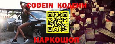 мет Кинель