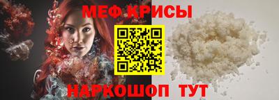 MDMA Premium VHQ Кимры