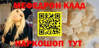 MDMA Premium VHQ Кимры