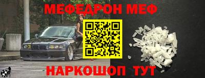 героин Кингисепп