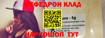 MDMA Premium VHQ Кимры