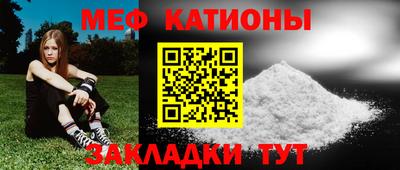 MDMA Premium VHQ Кимры