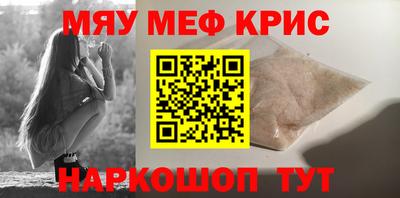 героин Кингисепп