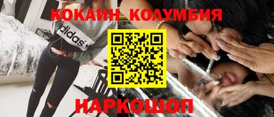 мет Кинель