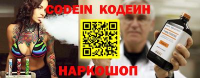 MDMA Premium VHQ Кимры