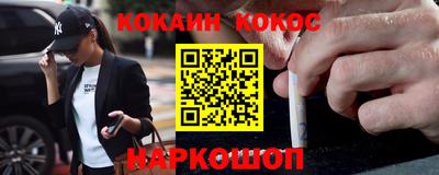 MDMA Premium VHQ Кимры