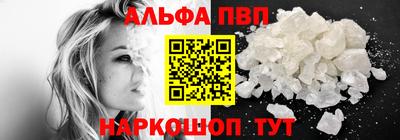 мет Кинель