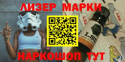 мет Кинель