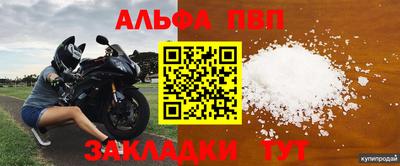 героин Кингисепп