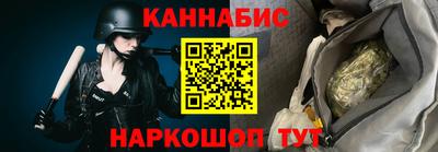 мет Кинель