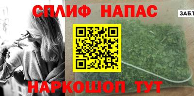 героин Кингисепп