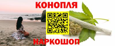 героин Кингисепп