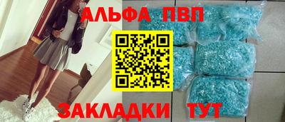 героин Кингисепп