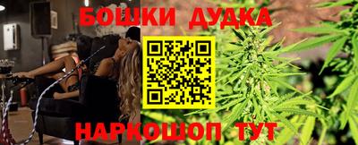 героин Кингисепп