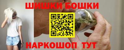 MDMA Premium VHQ Кимры