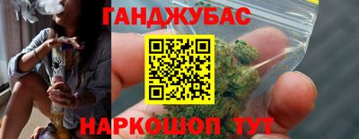 MDMA Premium VHQ Кимры