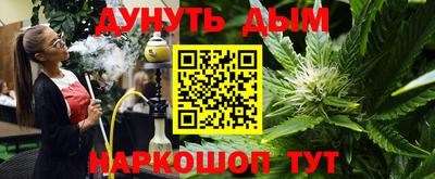героин Кингисепп