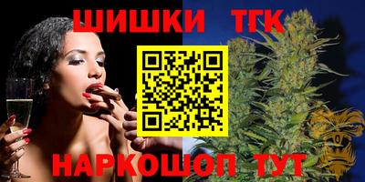 героин Кингисепп