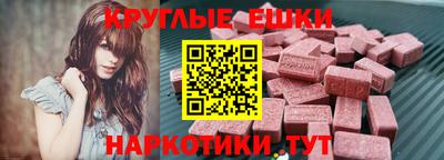 мет Кинель