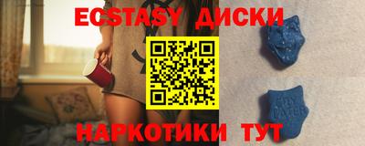 MDMA Premium VHQ Кимры