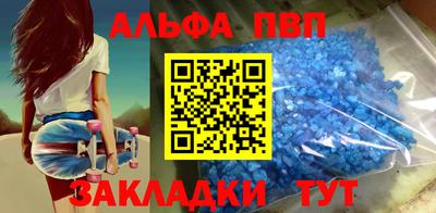 мет Кинель