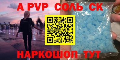 марки lsd Коммунар