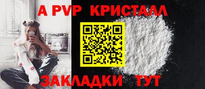 героин Кингисепп