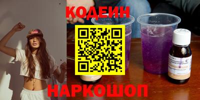 MDMA Premium VHQ Кимры