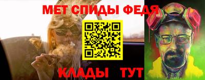 MDMA Premium VHQ Кимры