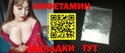 MDMA Premium VHQ Кимры