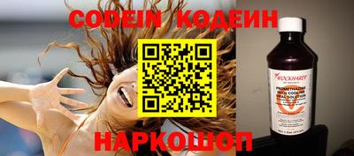мет Кинель