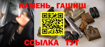 кокаин премиум Конаково