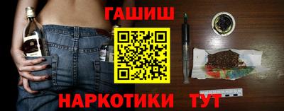 мет Кинель