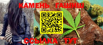 мет Кинель