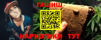 мет Кинель