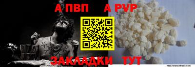 героин Кингисепп