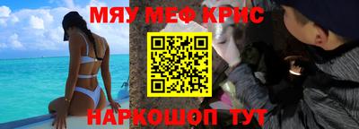 героин Кингисепп