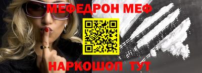 MDMA Premium VHQ Кимры